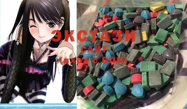 mix Алзамай