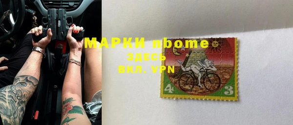 дурь Арсеньев