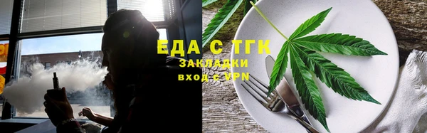 дурь Арсеньев