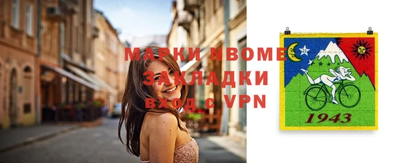 дурь Арсеньев