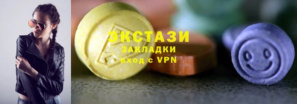 хмурый Нея