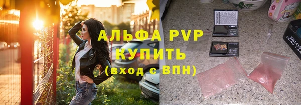 дурь Арсеньев
