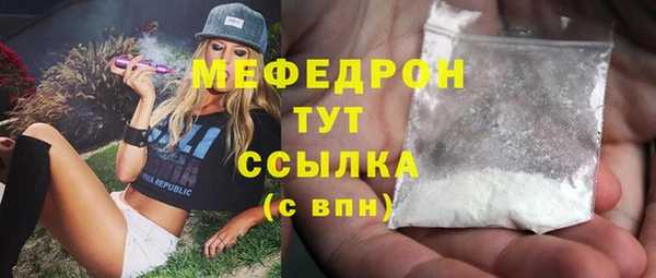 дмт Гусев